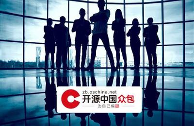 馬越 以優(yōu)質(zhì)代碼托管服務(wù)，開(kāi)啟軟件眾包新模式