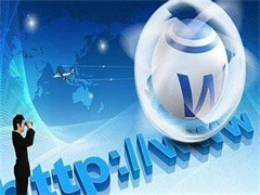惠州ICP代辦公司與軟件外包服務(wù) 一站式企業(yè)數(shù)字化轉(zhuǎn)型解決方案