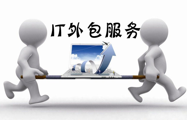 服務器反應慢及解決辦法 6種有效方法與軟件外包服務的作用